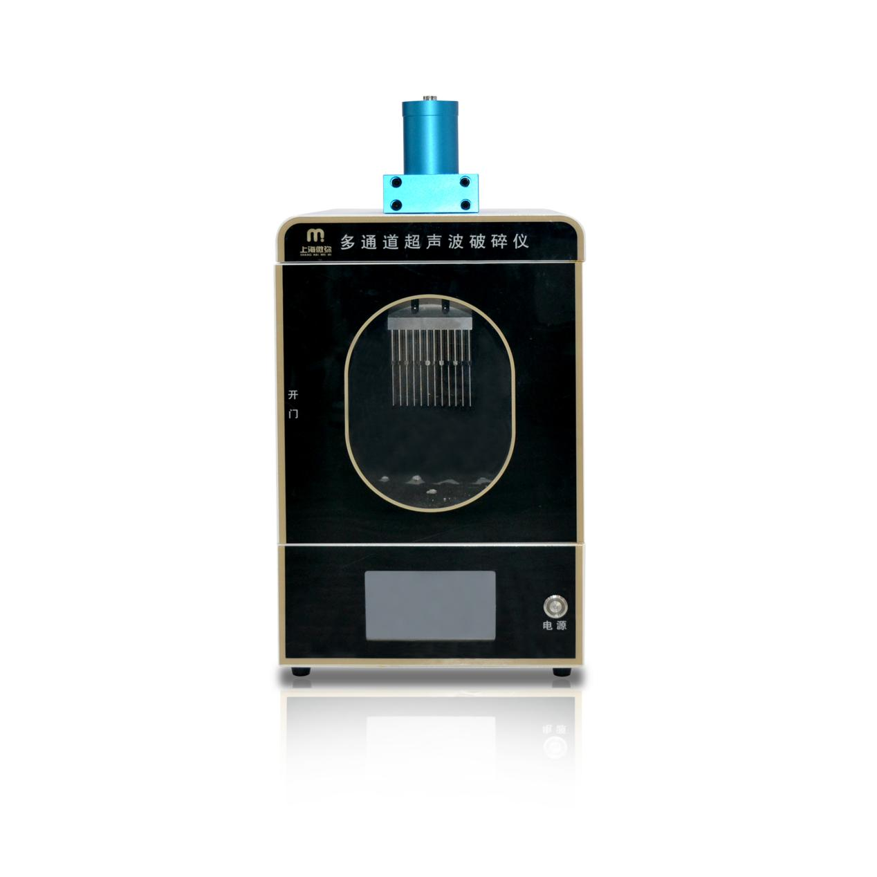 WM-24TD多通道超聲波細(xì)胞破碎儀 WM-24TD多通道超聲波細(xì)胞破碎儀