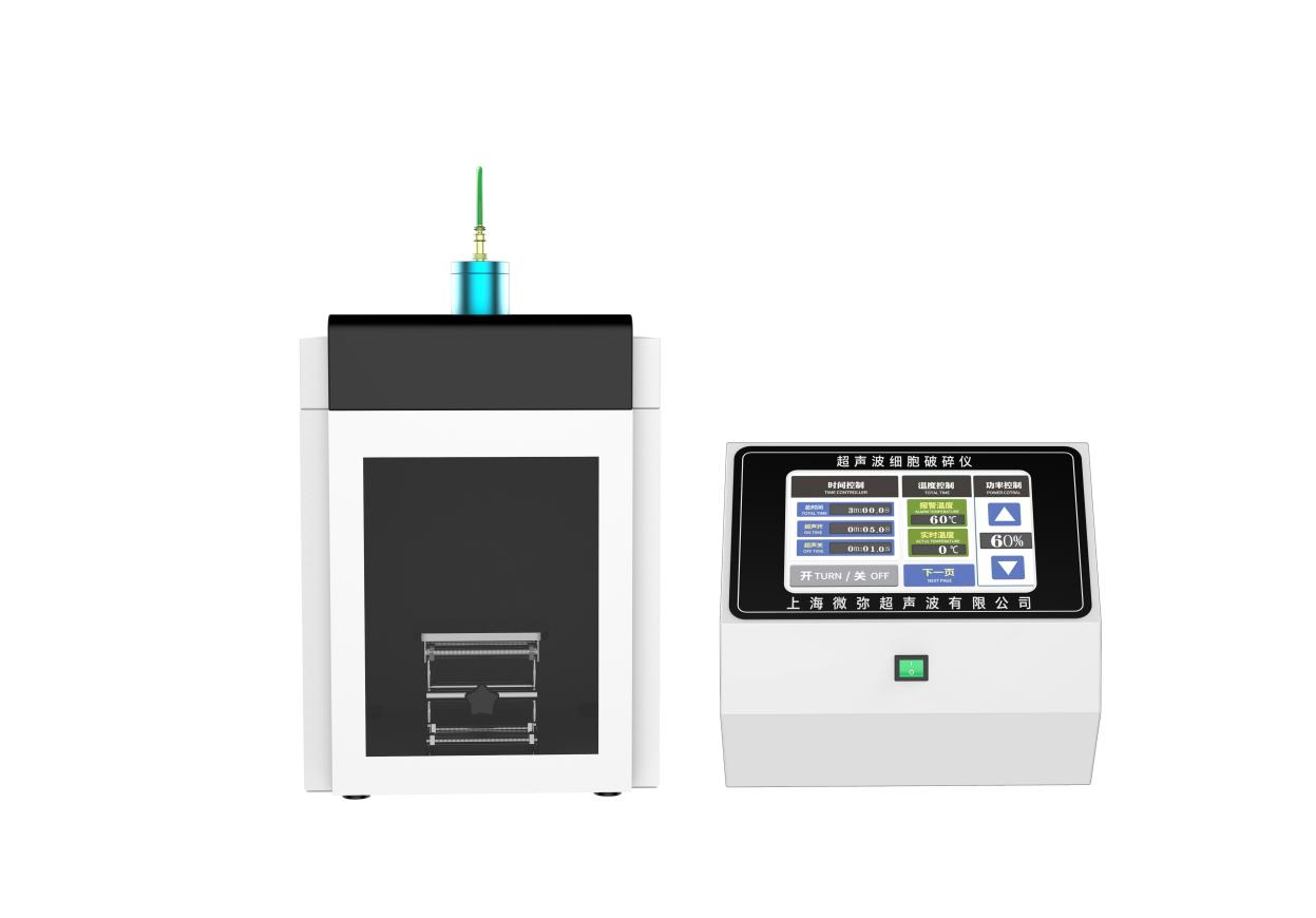 WM-1800E超聲波細胞破碎儀 WM-1800E超聲波細胞破碎儀